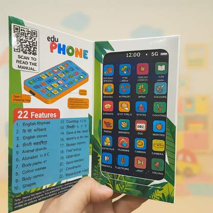 Mini Explorer Talking Flash Card Phone Toy | Rechargeable Learning Mobile for Kids 2–12 Years